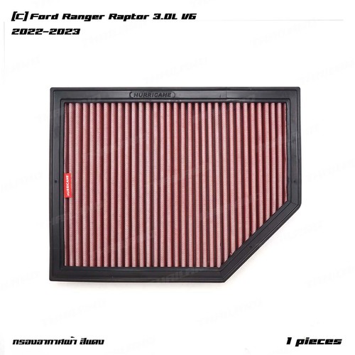 Fits ford ranger xlt - fits,