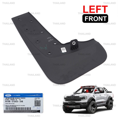 Front left splash mud - front, guard