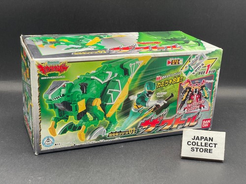 Power rangers dino - power,