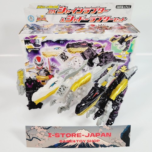 Power rangers ryusoulger - power,