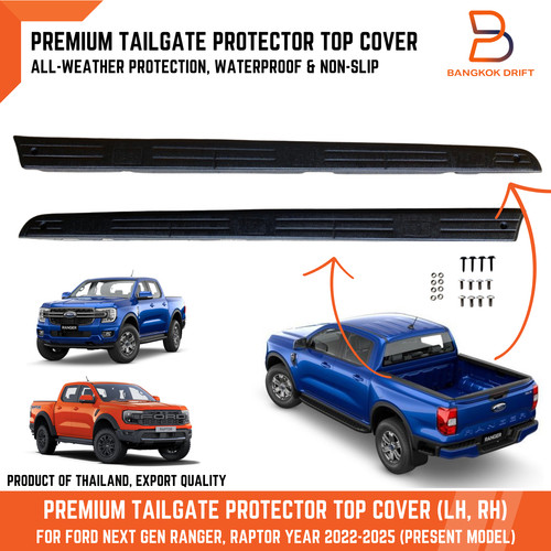 Rear tailgate protector tub - rear,