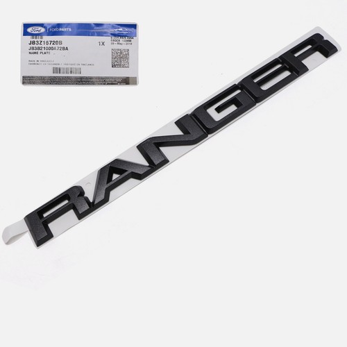 Logo emblem tailgate fits - logo,