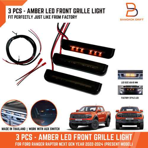 Amber led 3pcs - front, grille