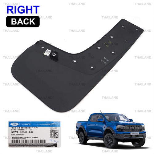 Rear right splash mud guard - splash,