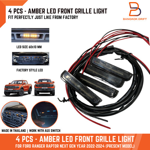 4pcs amber led front grille - 4pcs,