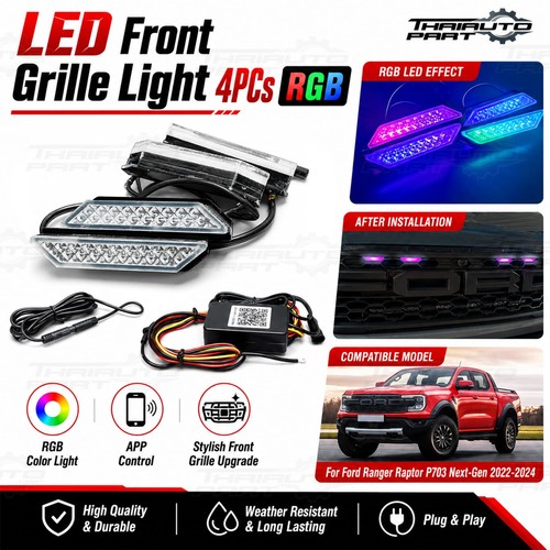 Led front grille - front,