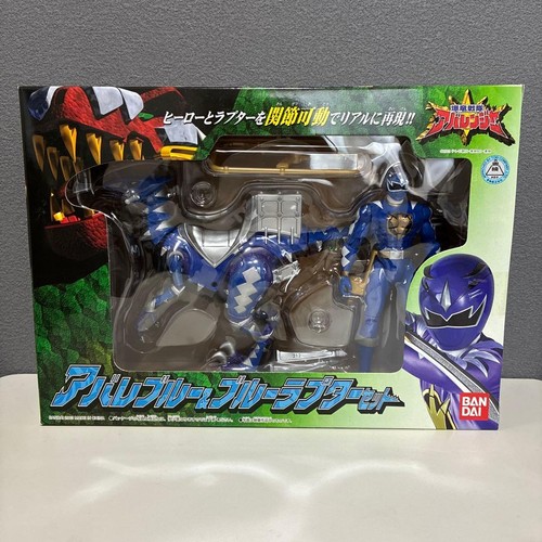 Power rangers abaranger abare - power,