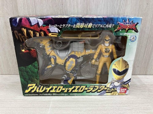 Power rangers abaranger - abaranger, abare