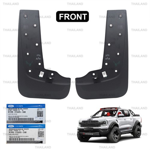 Front splash mud - front, guards