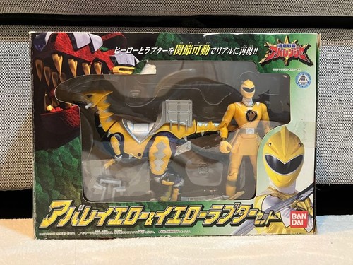 Power rangers abaranger abare - power,