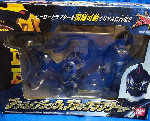 Power rangers abaranger abare - rangers,