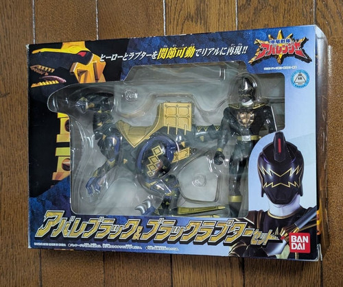 Power rangers abaranger abare - abaranger,