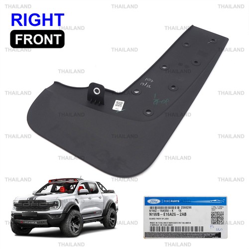 Front right splash mud guard - front,